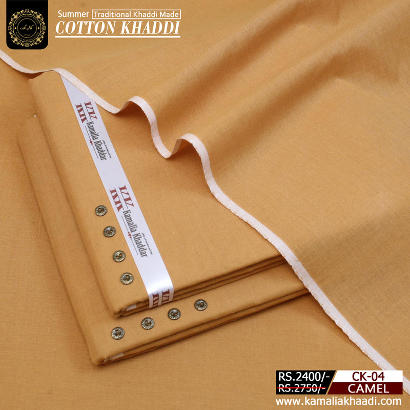 Camel Summer Cotton Khaddar