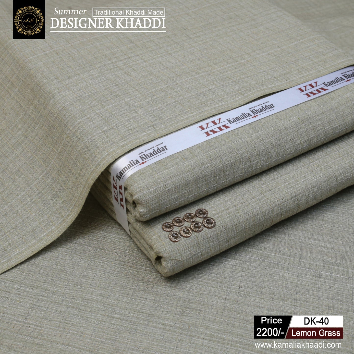 Summer Designer Khaddi - Lemon Grass