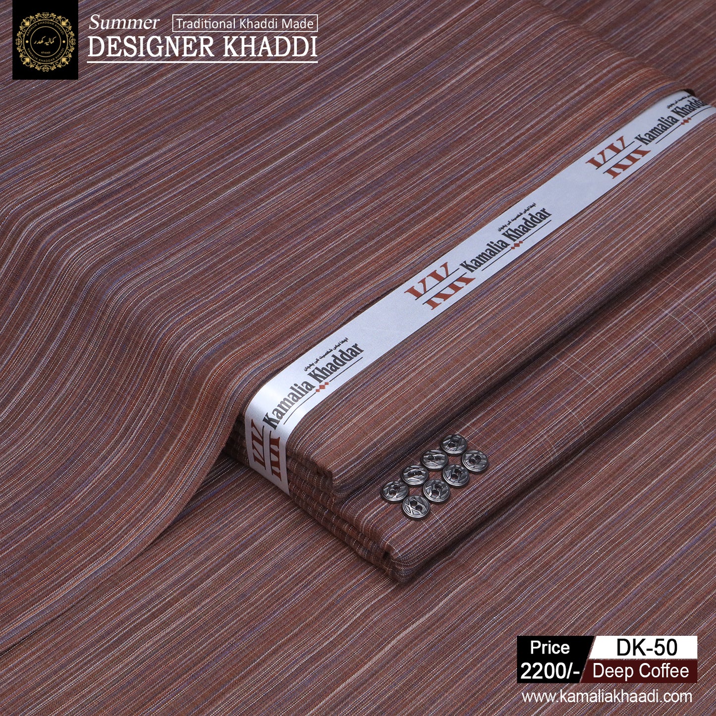 Summer Designer Khaddi - Deep Coffee dk50