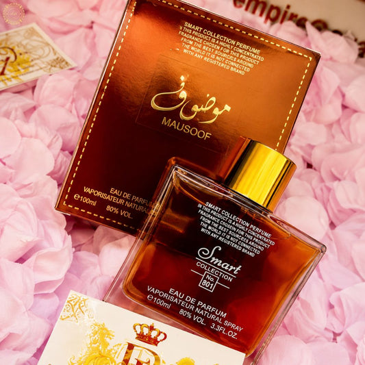 Mousuf Perfume Men 100m P-20