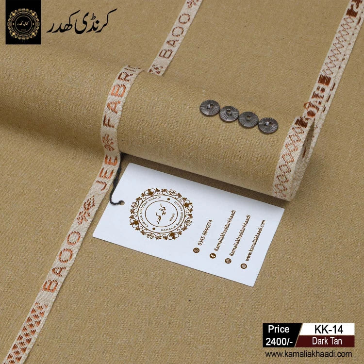 Winter Karandi Khaddar - Dark Tan