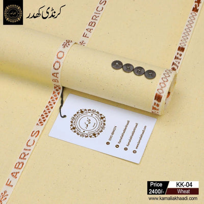 Winter Karandi Khaddar - Wheat