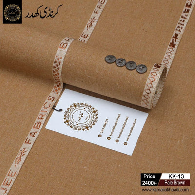 Winter Karandi Khaddar - Pale Brown