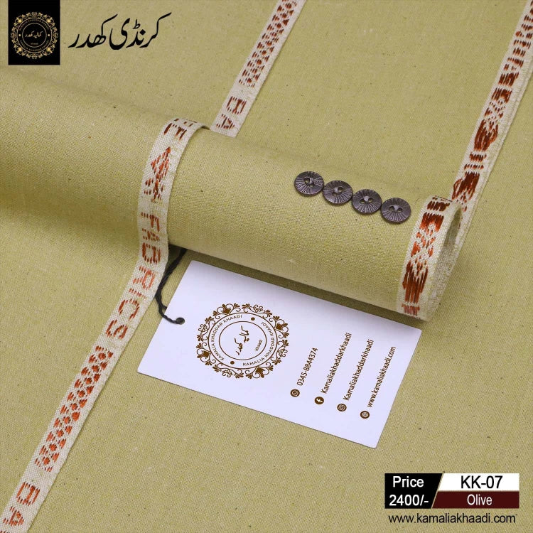 Winter Karandi Khaddar - Olive