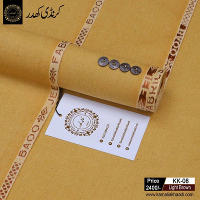 Winter Karandi Khaddar - Light Brown