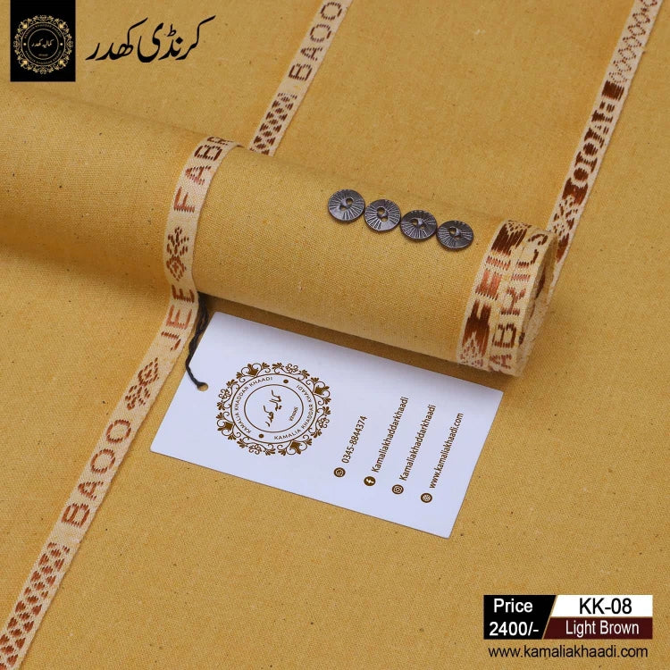 Winter Karandi Khaddar - Light Brown