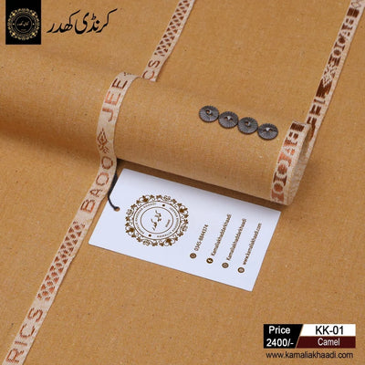 Winter Karandi Khaddar - Camel