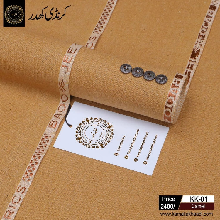 Winter Karandi Khaddar - Camel