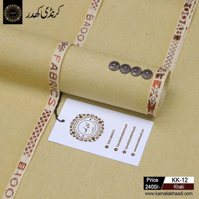 Winter Karandi Khaddar - Khaki