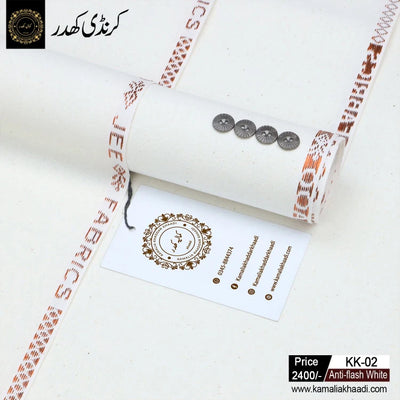 Winter Karandi Khaddar - White