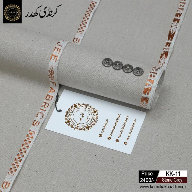 Winter Karandi Khaddar - Stone Grey