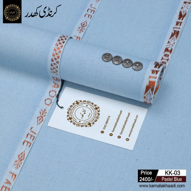 Winter Karandi Khaddar - Pastel Blue