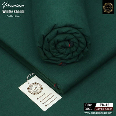Premium Winter Khaddi - Gamble Green