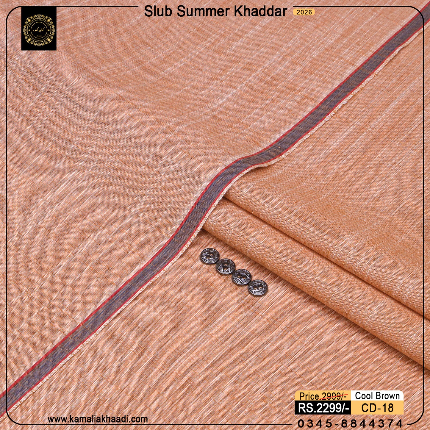 Summer Cotton Khaddi – Slub Cool Brown