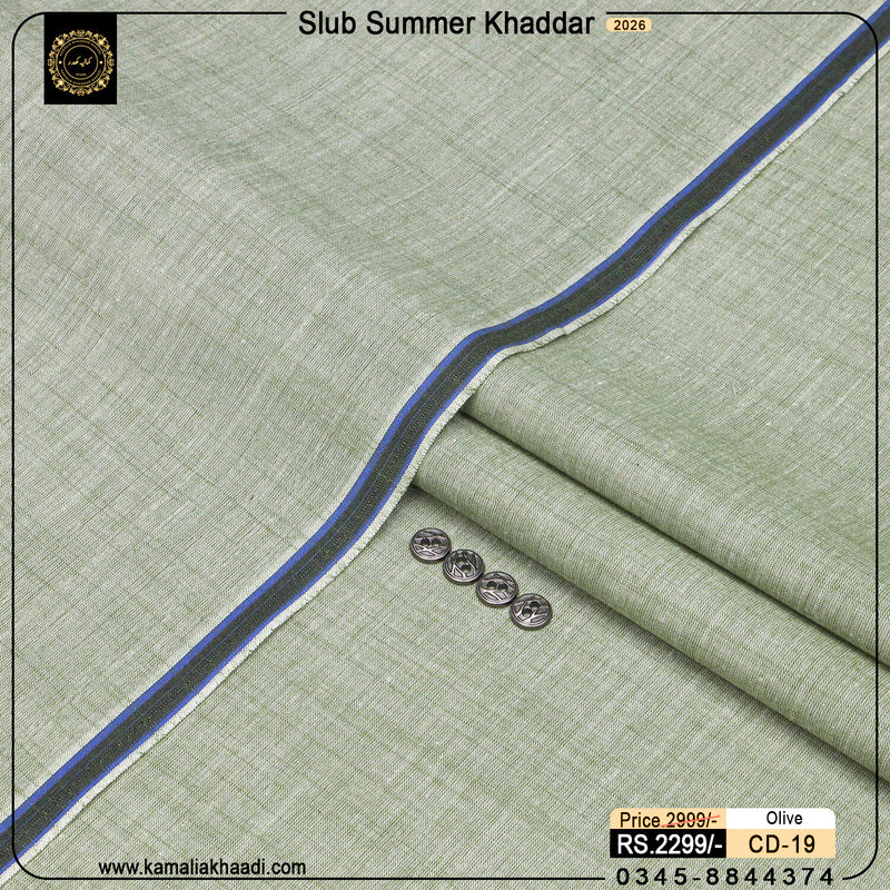 Summer Cotton Khaddi – Slub Olive Green
